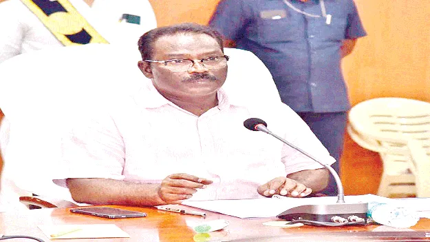 జిల్లాలో విజన్‌ ప్లాన్‌ కార్యాలయాలు