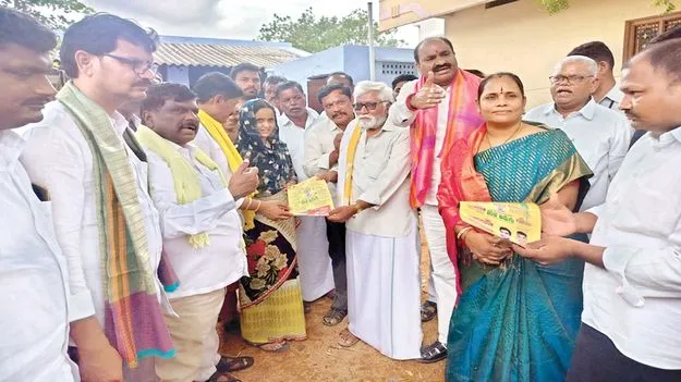    ఇనచార్జి ఉన్నట్లా.. లేనట్లా..?