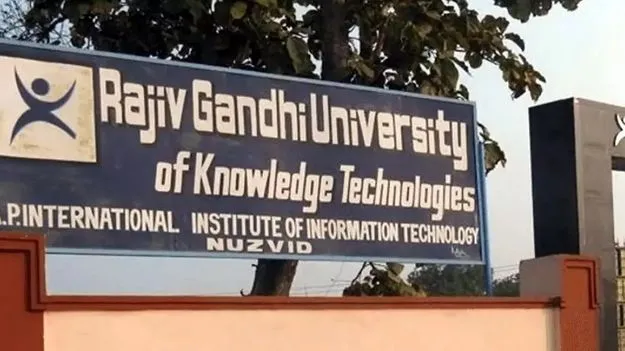 Rajiv Gandhi University: ట్రిపుల్ ఐటీల్లో అడ్మిషన్లు ప్రారంభం