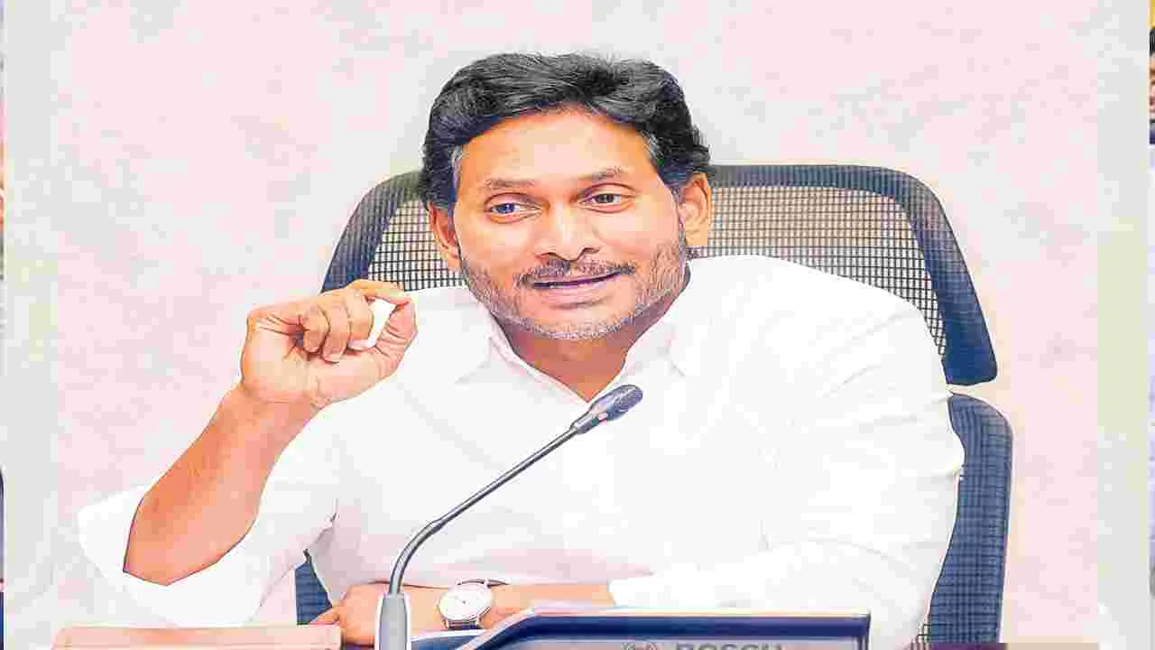 YCP Jagan: బాబు, పవన్‌లను ఏనాడైనా అడ్డుకున్నానా
