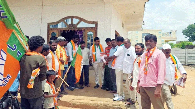 ఉచిత బియ్యం ఇస్తున్నది బీజేపీ ప్రభుత్వం