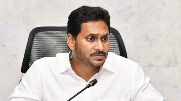 YSRCP Jagan: జగన్ బ్యాచ్కు 41ఏ నోటీసులు