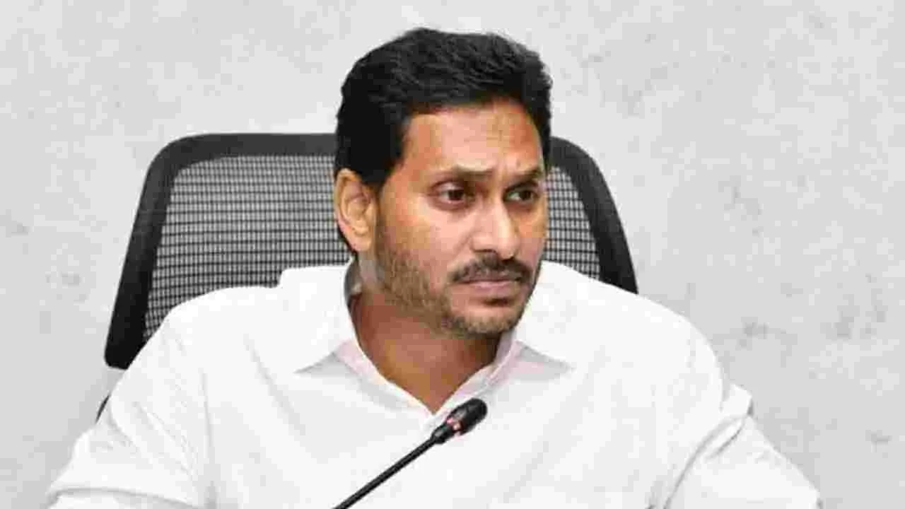  YSRCP Jagan: జగన్‌ బ్యాచ్‌కు 41ఏ నోటీసులు