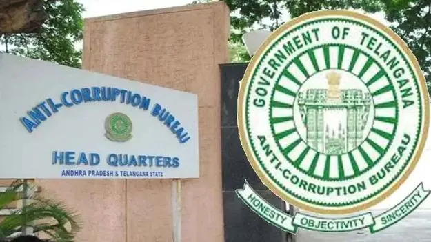 ACB: ఆరు నెలల్లో 126 ఏసీబీ కేసుల నమోదు 