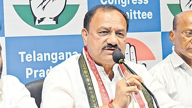 Mahesh Kumar Goud: కవితను చూసి జనం నవ్వుకుంటున్నారు!