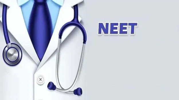 NEET UG 2025: నీట్‌లో తెలంగాణ నుంచి 43,400 మంది అర్హత