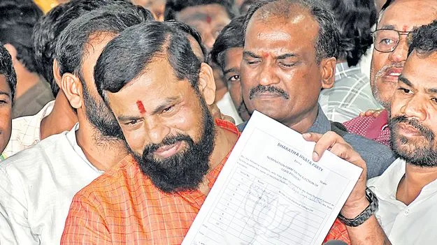 Raja Singh: బీజేపీకి రాజాసింగ్ గుడ్బై