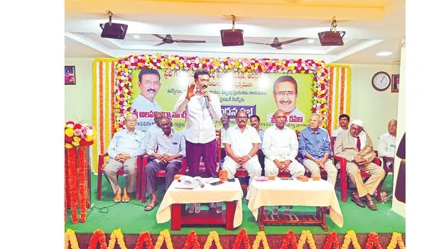 NGO Association: దాచుకున్న సొమ్ము కోసం పోరాటాలు బాధాకరం