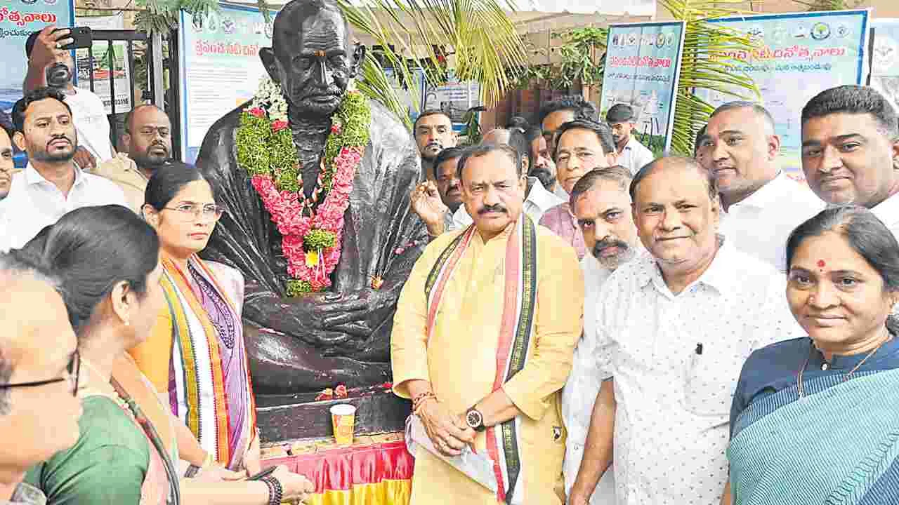 Mahesh Kumar Goud: బీసీలకు అత్యధిక రిజర్వేషన్లు ఇచ్చిన ఘనత కాంగ్రెస్‌‌దే