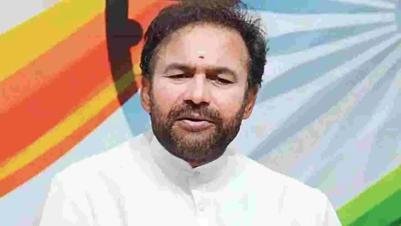 G Kishan Reddy: పునరుత్పాదక విద్యుదుత్పత్తి పెంపునకు సహకరించండి
