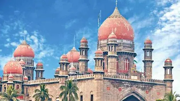 High Court: బౌరంపేట్లో అక్రమ నిర్మాణాలు తొలగించండి