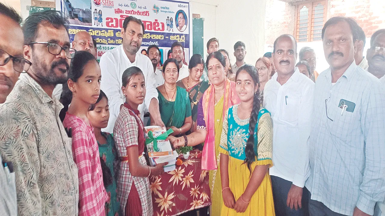 ప్రతీ విద్యార్థి ఉన్నతంగా ఎదగాలి 