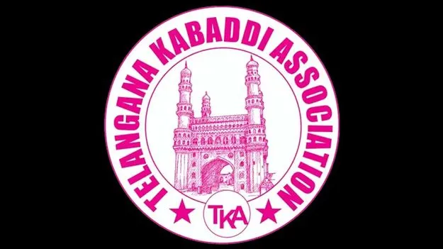 కబడ్డీ సంఘంలో నిధుల అవకతవకలపై కమిటీ