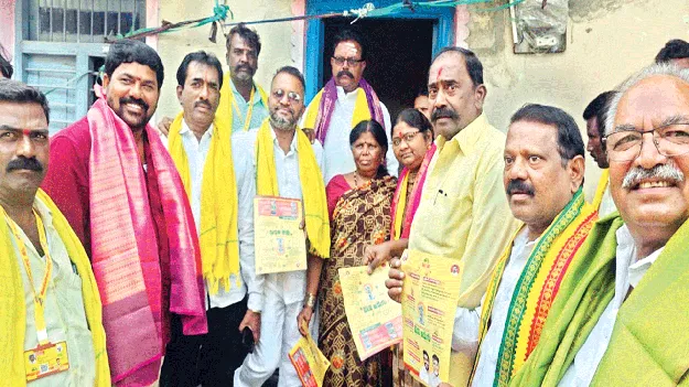 వచ్చే నెలలో స్మార్ట్‌ రేషన్‌కార్డులు