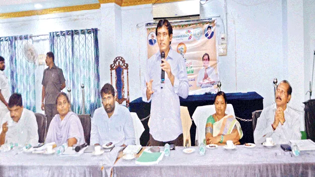 స్వర్ణాంధ్ర విజన్‌ 2047 లక్ష్యాలను సాధిద్దాం