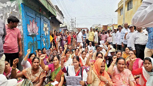 బదిలీల కౌన్సెలింగ్‌ మాన్యువల్‌గా చే పట్టాలి 
