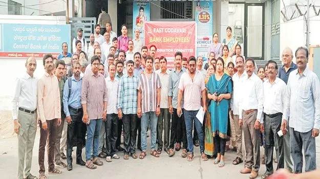 నేడే అఖిల భారత సమ్మె