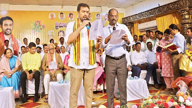 డీసీసీబీ, డీసీఎంఎస్‌ పీఐసీలుగా  నాగార్జున, కృష్ణ బాధ్యతల స్వీకరణ 