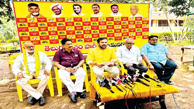  పీ-4పై చౌకబారు విమర్శలు మానుకోండి