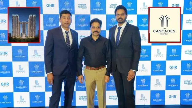 హైదరాబాద్‌లో ది కాస్‌కేడ్స్‌ నియోపోలిస్‌