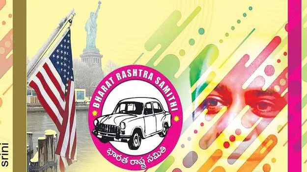 కేటీఆర్ కేంద్రంగా అమెరికాలోనూ హడావుడి