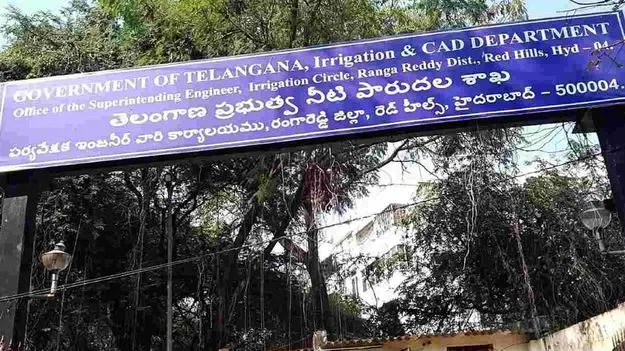 ఒక్క రోజే ఈఎన్‌సీగా 