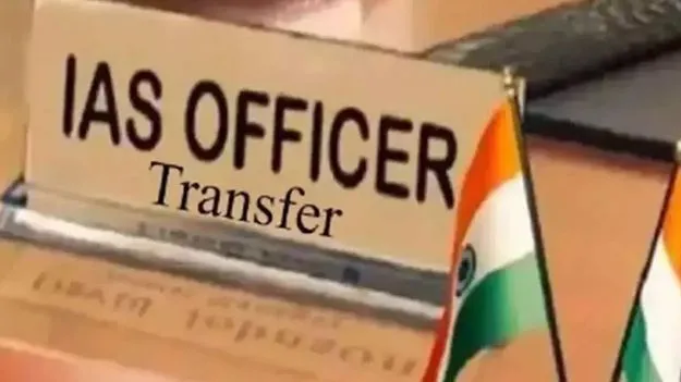 IAS Transfers: రాష్ట్రంలో ముగ్గురు ఐఏఎస్‌‌ల బదిలీ