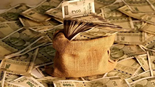 Public Debt: రూ.5000 కోట్ల అప్పు తీసుకోనున్న రాష్ట్రం