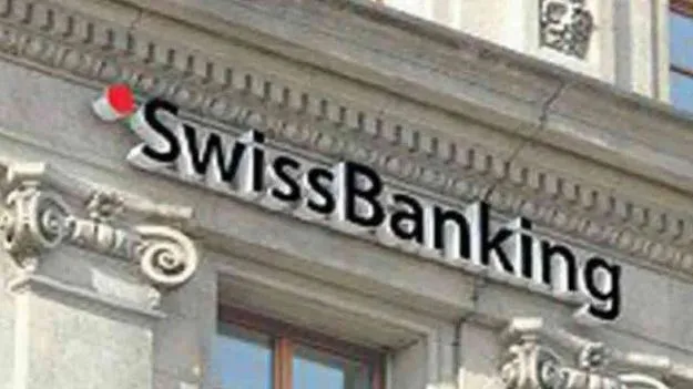స్విస్‌ బ్యాంకుల్లో పెరిగిన భారత నిధులు