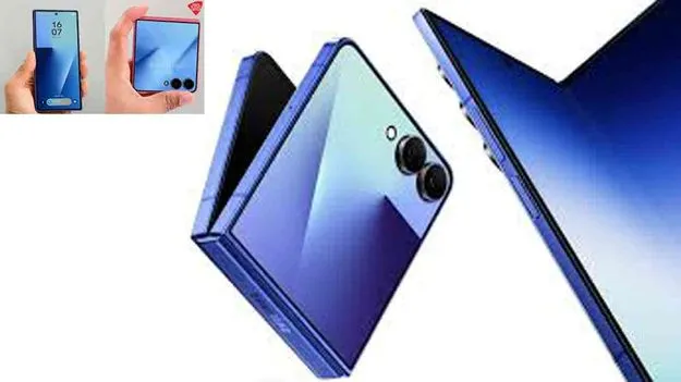 సామ్‌సంగ్‌ నుంచి ఏడో తరం ఫోల్డబుల్‌ ఫోన్లు