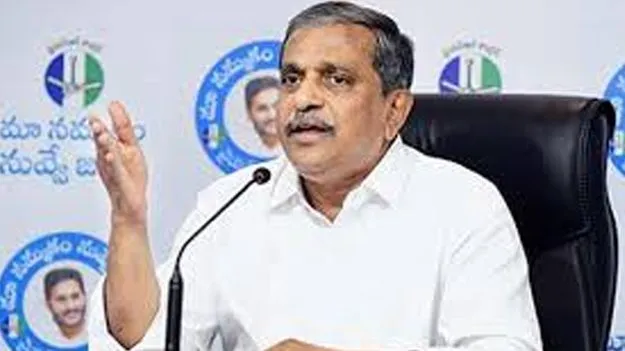 Sajjala Ramakrishna Reddy: సజ్జలకు చెప్పి మెడికల్ సీటు ఇప్పిస్తా