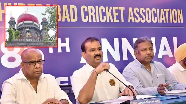 హెచ్‌సీఏ కమిటీలను కొనసాగించాలి 