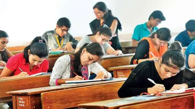 రేపు టీఎస్‌ ఎడ్‌సెట్‌ ప్రవేశ పరీక్ష