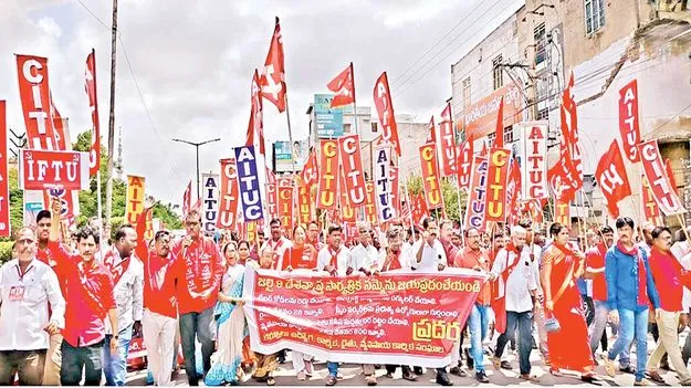 పోరాటం ఆగదు