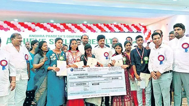నాలెడ్జ్ హబ్గా ఏపీ