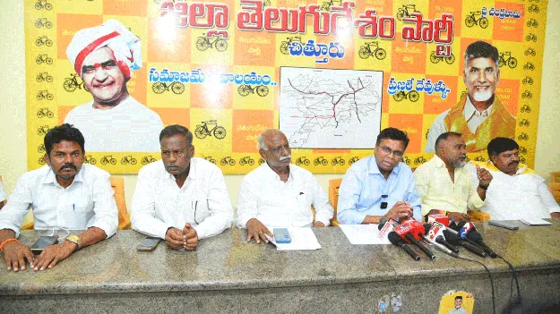 బల ప్రదర్శన కోసమే మాజీ సీఎం జగన్‌ పర్యటన