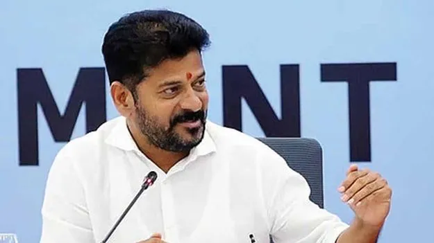 Revanth Reddy: కోర్‌ అర్బన్‌ రీజియన్‌కు ప్రత్యేక పాలసీ