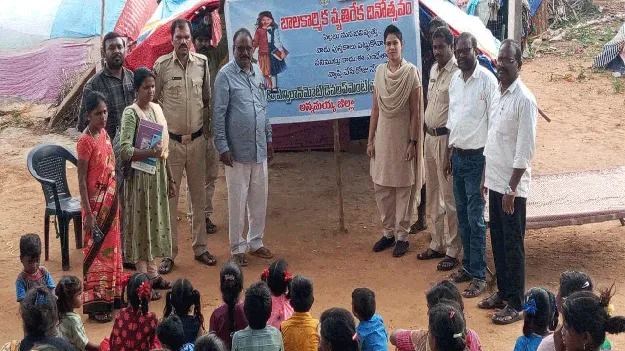 పిల్లలతో పని చేయించడం చ ట్టరీత్యా నేరం