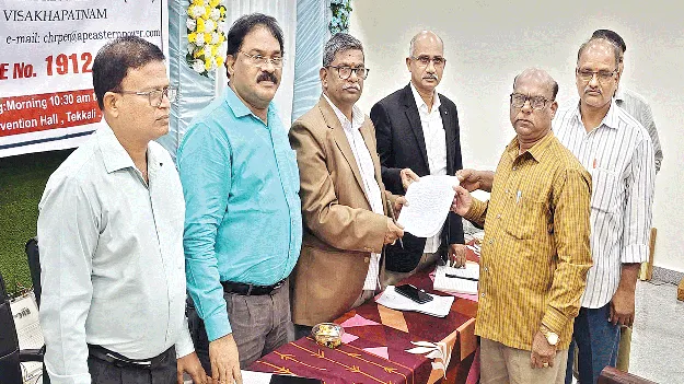  సీజీఆర్‌ఎఫ్‌కు 23 అర్జీలు