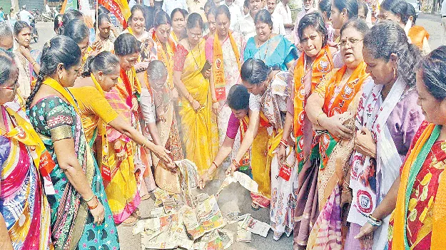 క్షమాపణ చెప్పాల్సిందే..