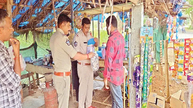  మత్తు పదార్థాలు    విక్రయిస్తే చర్యలు 