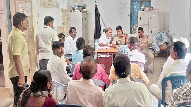  మట్టి నమూనాల సేకరణకు సహకరించండి