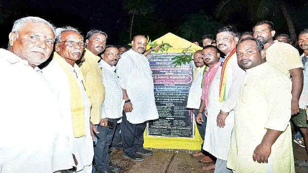 తీరప్రాంత రహదారితో మారనున్న జిల్లా రూపురేఖలు 