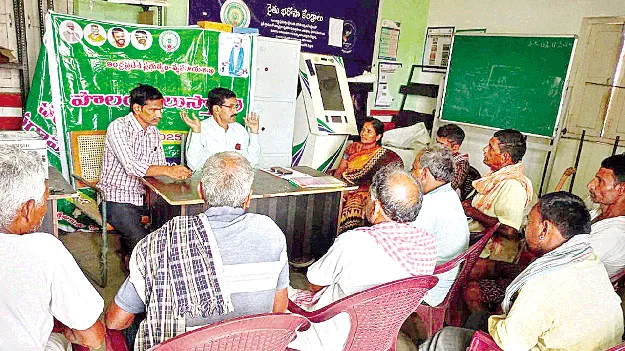 కలుపు నివారణకు చర్యలు తీసుకోండి