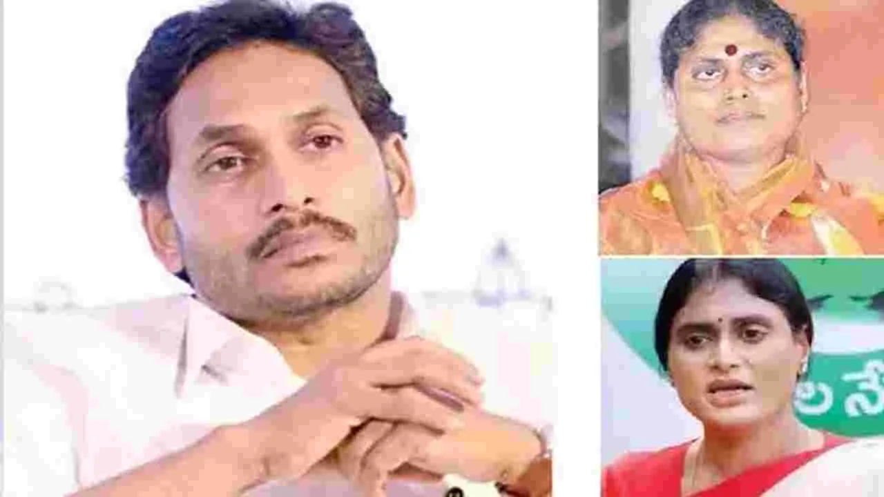 Jagan Mohan Reddy: సరస్వతి పవర్‌ షేర్ల బదిలీ నిలిపివేత