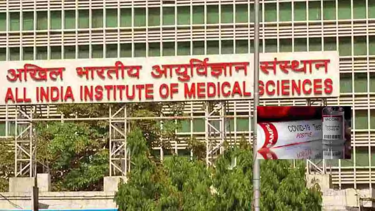 AIIMS On Covid Vaccine: కోవిడ్ వ్యాక్సిన్‌తో పెరుగుతున్న మృతులు.. స్పందించిన ఎయిమ్స్