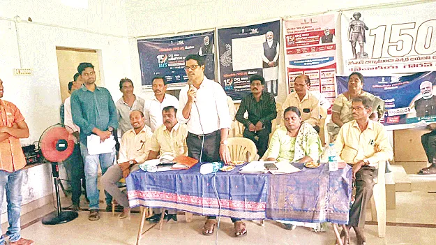 88 గ్రామాల్లో ‘పీఎంజుగా’ సర్వే