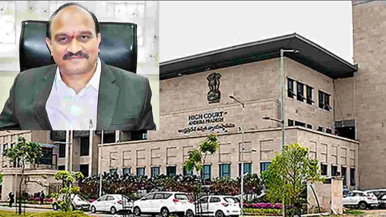 Dhammalapati Srinivas: జగన్‌కు భద్రత పెంపుపై ఇప్పటికే రెండు వ్యాజ్యాలు