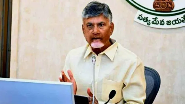 AP Govt: విజయవాడ, విశాఖలో మెట్రో రైలు నిర్మాణం.. టెండర్లు ఆహ్వానానికి ముహూర్తం ఖరారు