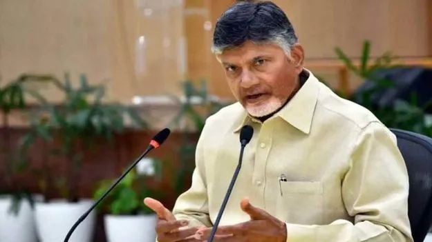 CM Chandrababu: పీ4పై సమీక్ష.. సీఎం చంద్రబాబు కీలక నిర్ణయం